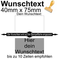 Holzstempel 40x75mm mit Textplatte - Dein Wunschtext