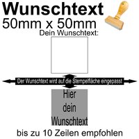 Holzstempel 50x50mm mit Textplatte - Dein Wunschtext