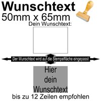 Holzstempel 50x65mm mit Textplatte - Dein Wunschtext