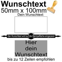 Holzstempel 50x100mm mit Textplatte - Dein Wunschtext